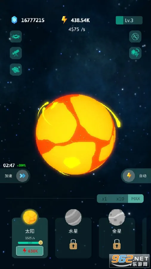 来捏个星球2026官方正版 来捏个星球2026官方正版