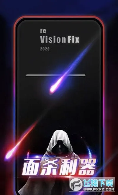 ���찢��¡