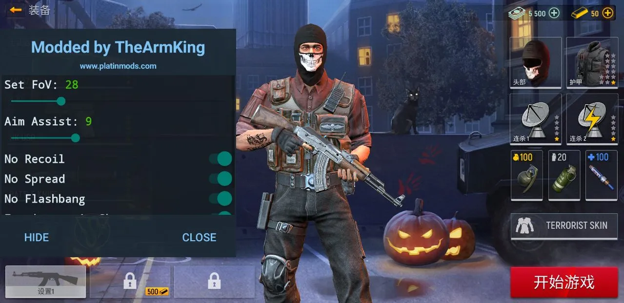 现代行动安卓版手机版 现代行动安卓版手机版