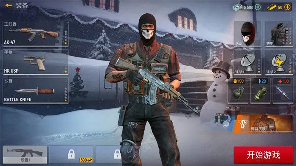 现代行动安卓版手机版 现代行动安卓版手机版