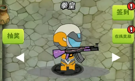 ��ʱ���ո�սʿ