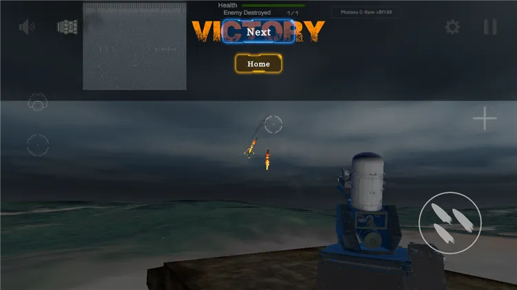 防空模拟器 防空模拟器