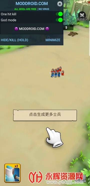 艺术战争2026官方最新版本 艺术战争2026官方最新版本