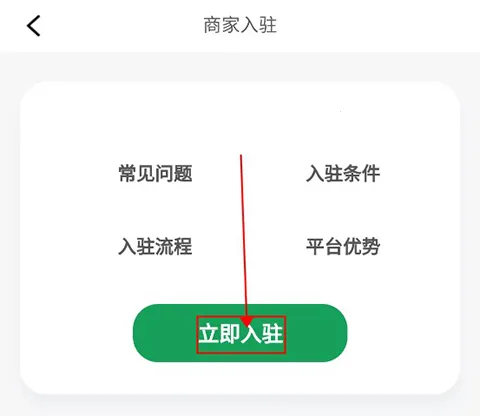 赶芒2026官方正版 赶芒2026官方正版