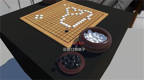 提子无悔 提子无悔