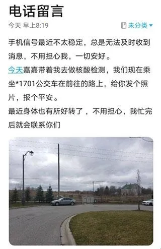 犯罪大师2026官方最新版本 犯罪大师2026官方最新版本