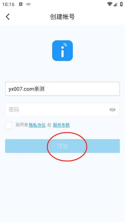 ��Ϊ����2026���ذ�װ