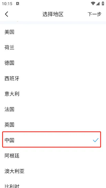 ��Ϊ����2026���ذ�װ