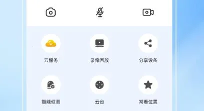 ��Ϊ����2026���ذ�װ