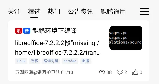 �������ֲ�