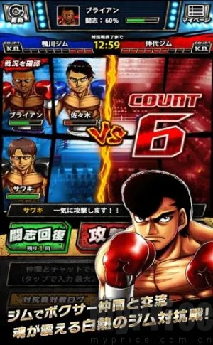 ��һ��ȭ��FIGHTING SOULS�����ֻ���