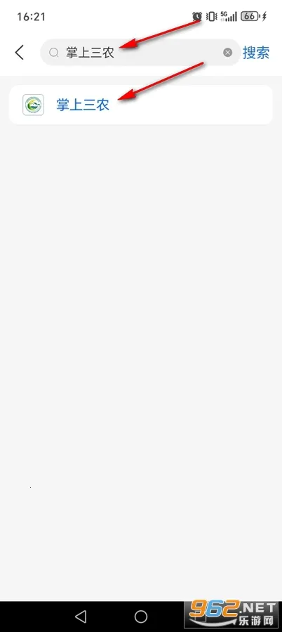 中国贵州 中国贵州