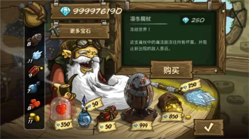 ��������ս��ǰ�������ֻ���