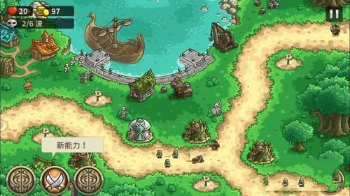 ��������ս��ǰ�������ֻ���