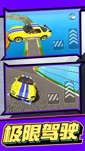 ���ٷɳ�����