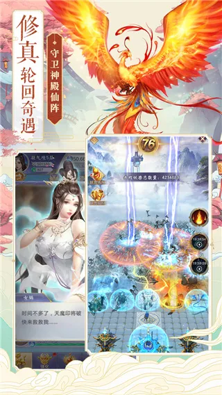 ��������2026���°汾