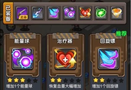 末日僵尸大战 末日僵尸大战