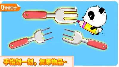 ����Ļ���