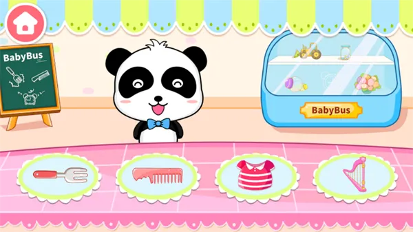 ����Ļ���