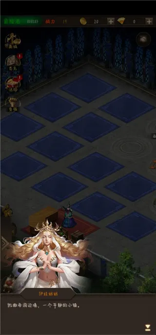 ������������