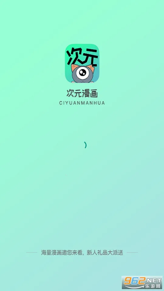 ��Ԫ����2026���ذ�װ