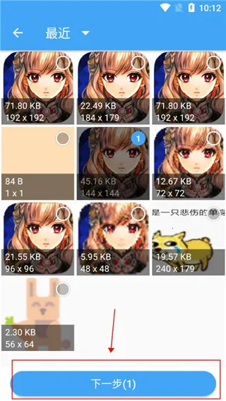 ��Ƭѹ��2026���°汾