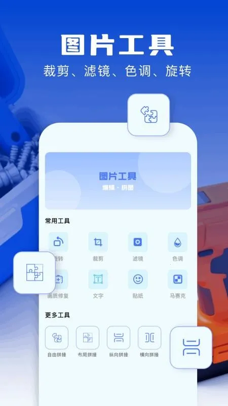 adb������