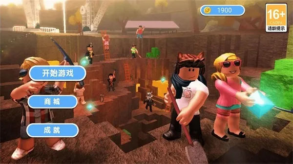 幸运糖豆人大闯关 幸运糖豆人大闯关