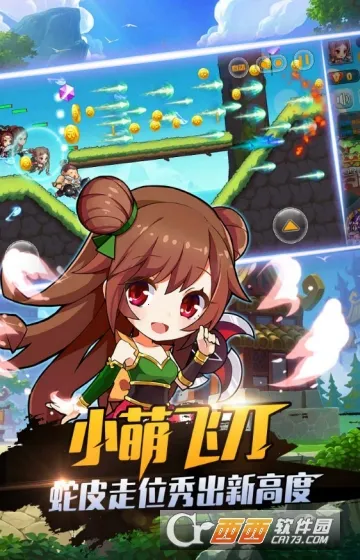 �����ȷ�2026�ٷ�����