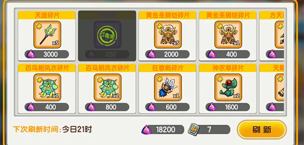 �����ȷ�2026�ٷ�����