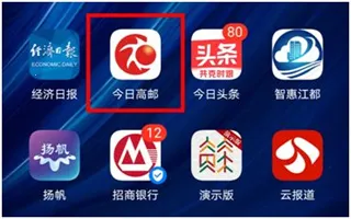 ���ո���2026�ٷ�����