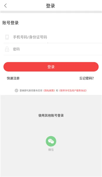 ���ո���2026�ٷ�����