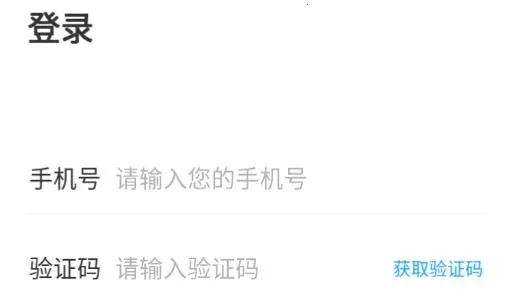 δ��֮�ⰲ׿���ֻ���