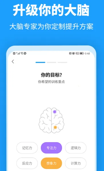 δ��֮�ⰲ׿���ֻ���