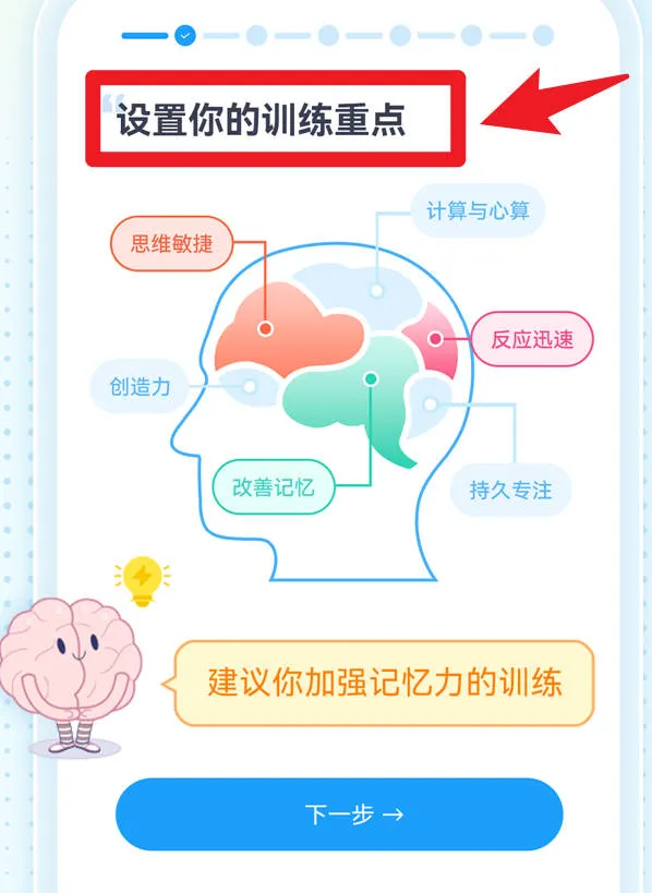 δ��֮�ⰲ׿���ֻ���