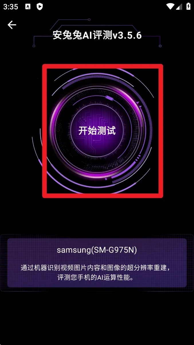 ������AI����2026���ذ�װ