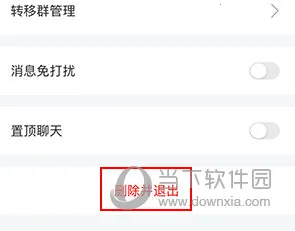 ��լ�����ֻ���