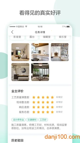 ��լ�����ֻ���