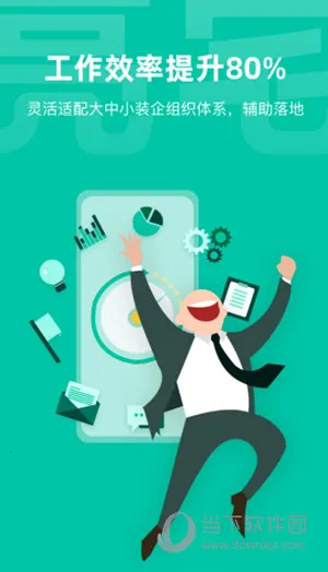 ��լ�����ֻ���