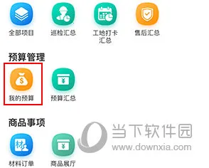 ��լ�����ֻ���