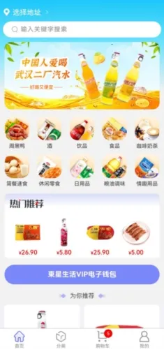 ��������2026�ٷ�����