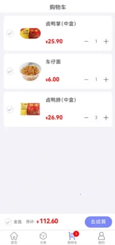 ��������2026�ٷ�����