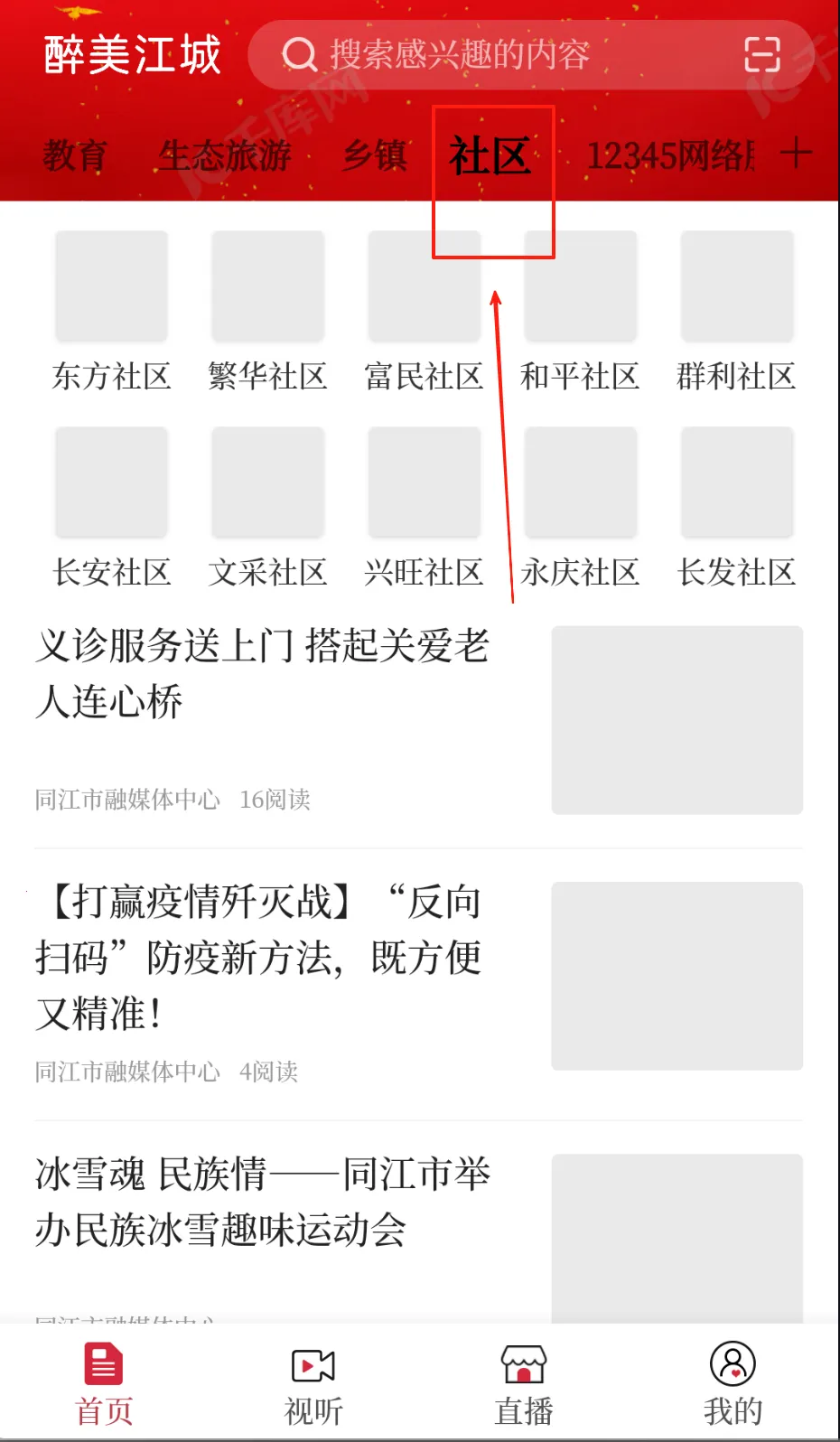 �������ǰ�׿���ֻ���