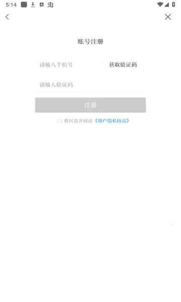 �������ǰ�׿���ֻ���