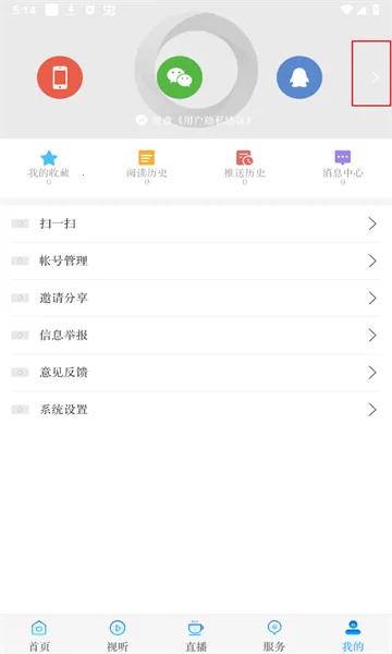 �������ǰ�׿���ֻ���