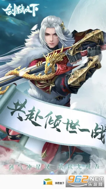 游匣盒子 游匣盒子