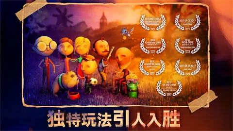 六月衷曲2026最新版本 六月衷曲2026最新版本