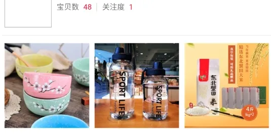 �ƿ���Ʒ2026���°汾