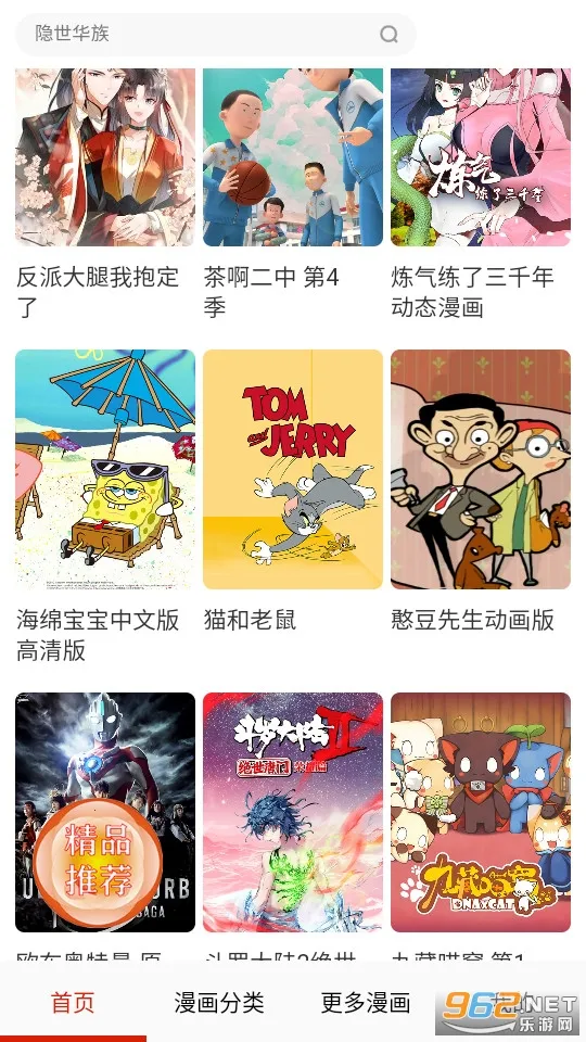 �̸�����2026�ٷ�����