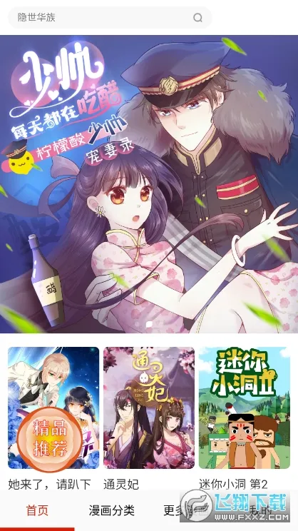 �̸�����2026�ٷ�����